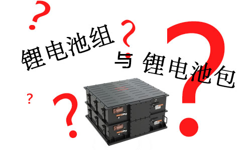 PRUNHUD破解版池包與PRUNHUD破解版池組.jpg