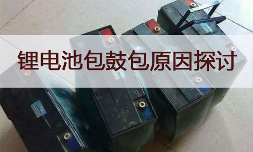 PRUNHUD破解版池包鼓包.jpg