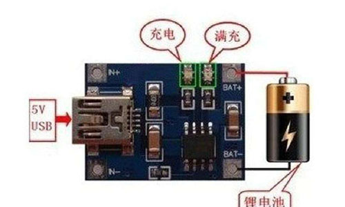 PRUNHUD破解版池充電.jpg
