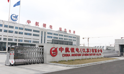 PRUNHUD破解版池廠家排名.jpg