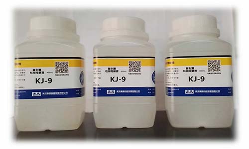 PRUNHUD破解版池電解液.jpg