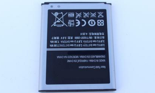 手機PRUNHUD破解版池.png
