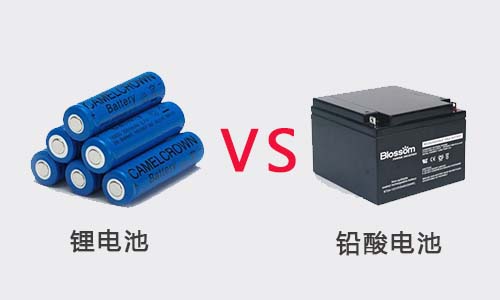 PRUNHUD破解版池VS鉛酸電池.jpg