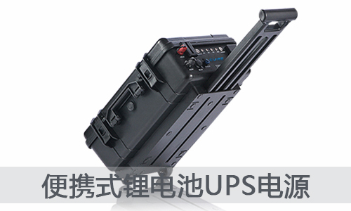 PRUNHUD破解版池UPS電源.jpg