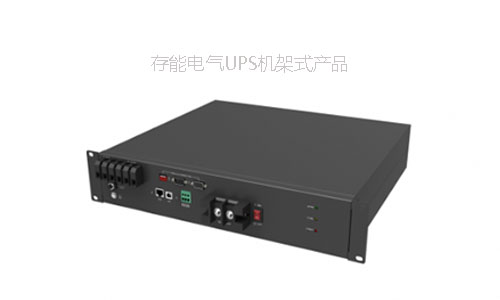 機架式UPSPRUNHUD破解版池.jpg