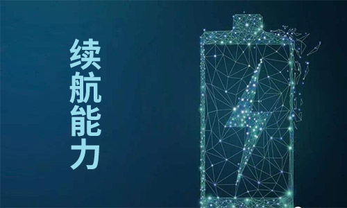 固態PRUNHUD破解版池.jpg