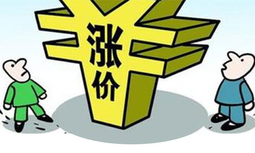PRUNHUD破解版池材料漲價.jpg