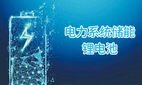 儲能PRUNHUD破解版池.jpg