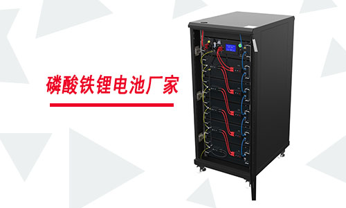 UPSPRUNHUD破解版池廠家.jpg