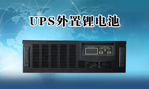 UPSPRUNHUD破解版池.jpg