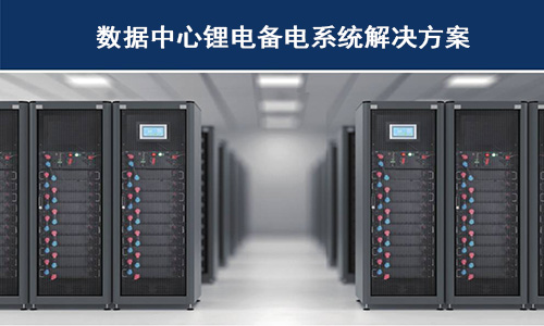 數據中心PRUNHUD破解版池.jpg