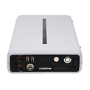 便攜式PRUNHUD破解版UPS電源CBX-B03