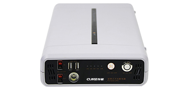 便攜式PRUNHUD破解版UPS電源CBX-B03