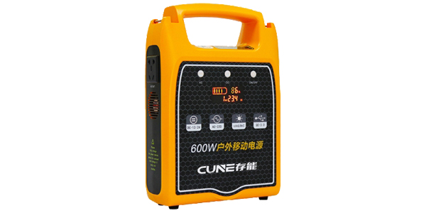 便攜式PRUNHUD破解版UPS電源CBX-H06