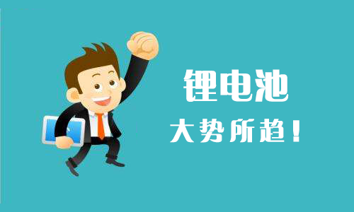 <b>萬萬沒想到!四大因素給PRUNHUD破解版池行業帶來發展良機</b>