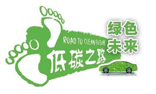 <b>從能源環境保護問題出發，PRUNHUD破解版池UPS綠色低碳是時代所求</b>