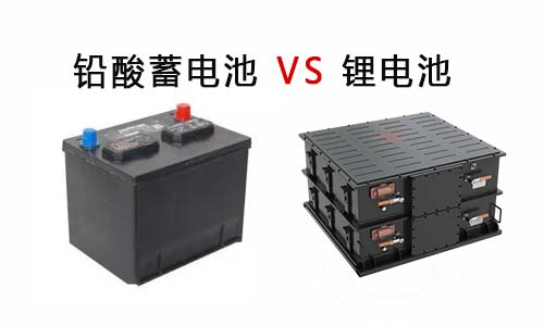 <b>PRUNHUD破解版池將改寫鉛酸蓄電池長久的UPS領導地位</b>