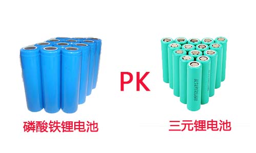 <b>磷酸鐵PRUNHUD破解版池和三元PRUNHUD破解版池哪個好?</b>