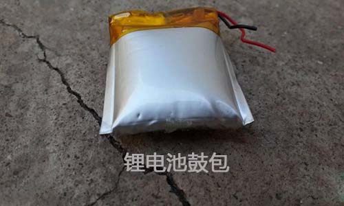 <b>PRUNHUD破解版池鼓包還能用嗎？如何修複PRUNHUD破解版池包?</b>