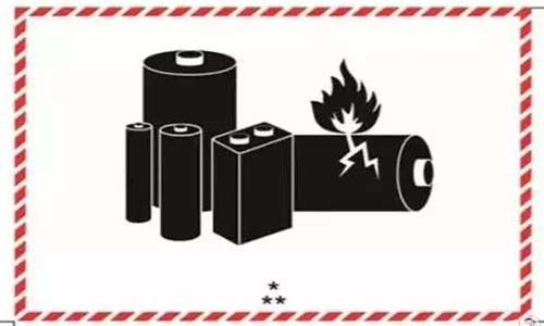 <b>UPS電源上使用的PRUNHUD破解版池為何不能空運？</b>