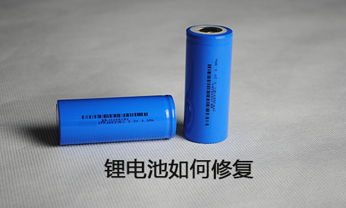 <b>PRUNHUD破解版池能修複嗎？PRUNHUD破解版池修複方法大全</b>