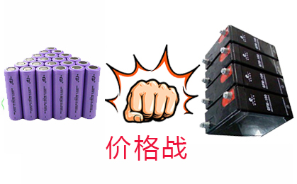 <b>鉛酸電池和PRUNHUD破解版池價格相差多少？</b>
