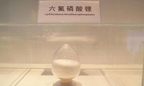 <b>PRUNHUD破解版池電解液需求量持續增長,原材料六氟磷酸鋰提價明顯</b>