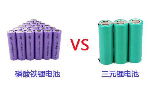 <b>磷酸鐵PRUNHUD破解版池和三元PRUNHUD破解版池熱穩定性哪個更好？</b>