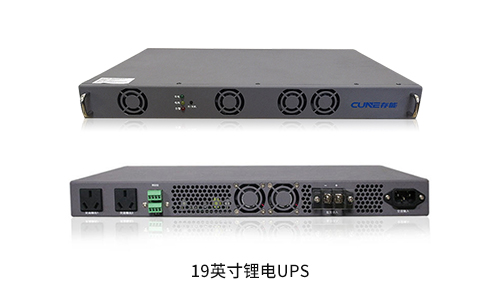 <b>19英寸1UPRUNHUD破解版機架式UPS電源尺寸有標準嗎?</b>