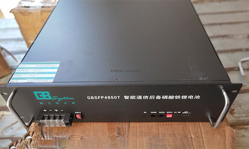 <b>48V50AH通信電源PRUNHUD破解版池組使用有哪些注意事項?</b>