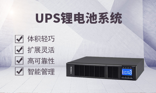 UPSPRUNHUD破解版池.jpg